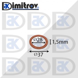 Дифтунга Ø 28 х Ø 37 х 1,5 mm медна